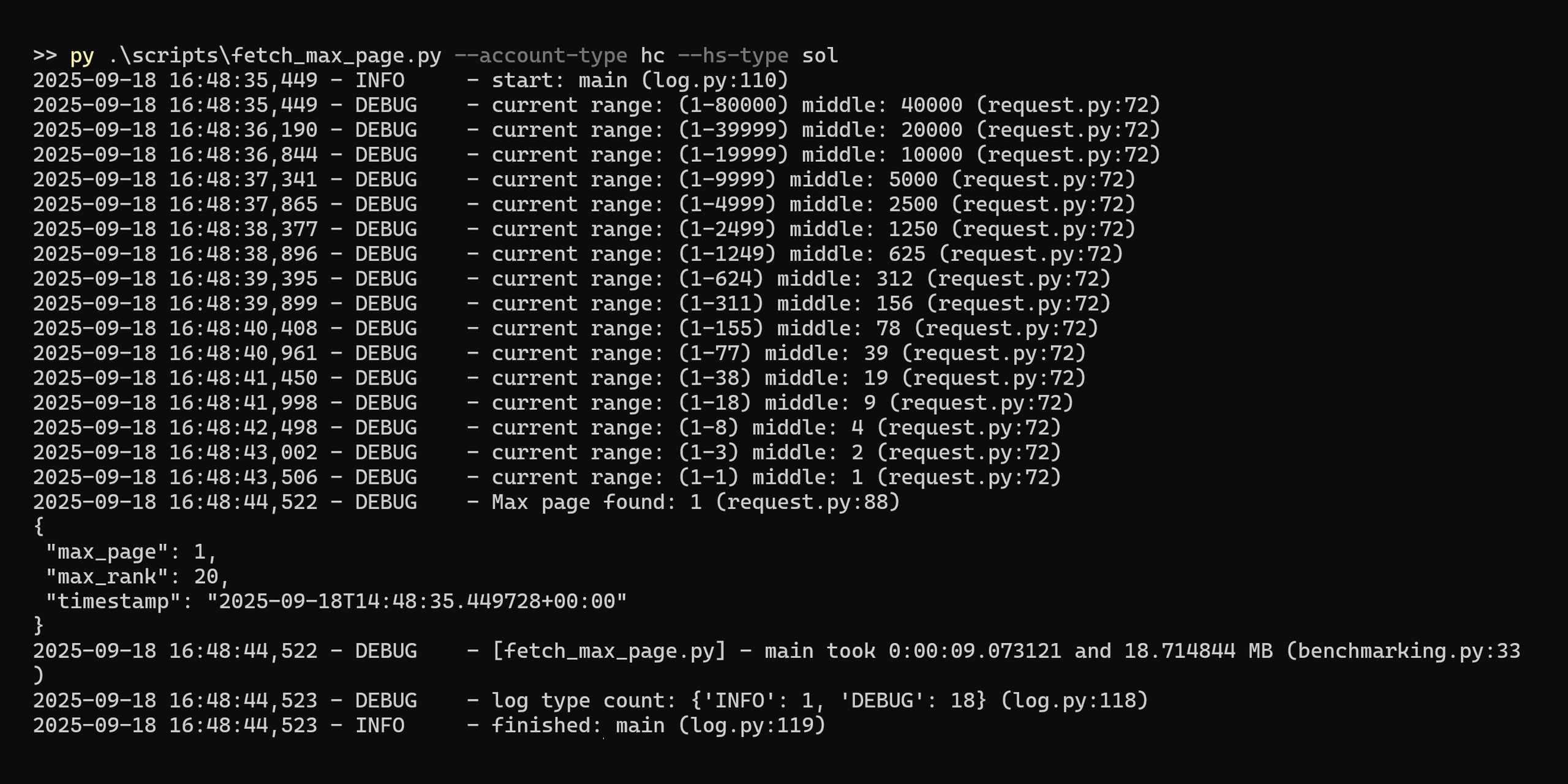 osrs-hiscore.png-screenshot